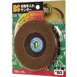 Disc Paper BS Blade Repairing Sander