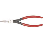 (Merry) Nail Pliers