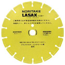 Noritake Diamond Blade Lasax Yellow 256 × 2.6 × 27