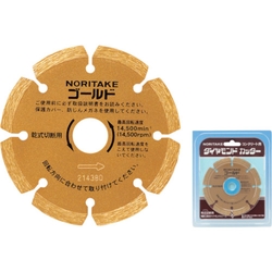 Noritake Diamond Cutter Gold 178 × 2 × 25.4