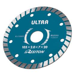 Dry Cutter, Diamond Cutter Series, Ultra-Wave Type [High Grade For Dry Types]
