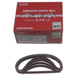 Resin Cloth Belt Serrated Cut SGXB-GT-AM-60