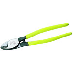 Cable Cutter (2-Hole Type)