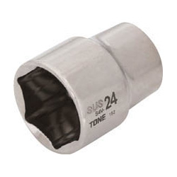 Stainless Steel Socket (Hex Type) - Square Drive 12.7 mm