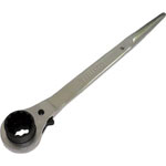 Double-ended ratchet wrench TRW-1721