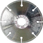 Electro-Deposited Diamond Cutter