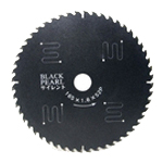 Silent Black Ball (Low-Noise / Low-Vibration Type)