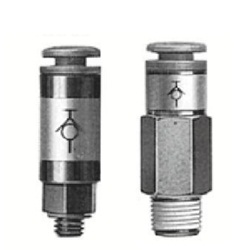 KCH, Tube Coupler, Self Seal Fittings, Male Connector