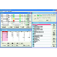 DS102 / 112 Control Software