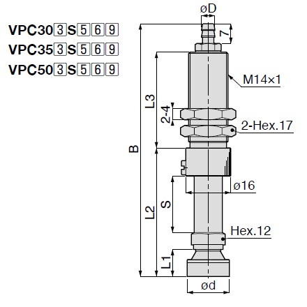 Long Stroke Sponge Type VPC Barb Fittings Type with Cover 
