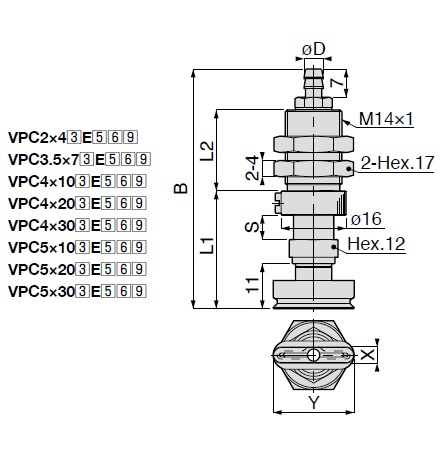 Vacuum Pad Oval Type VPC Barb Fitting Type 