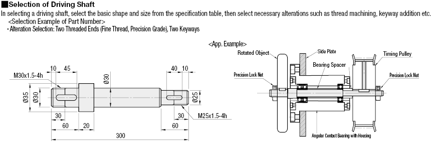 Drive Shafts/One End Stepped with Flange:Related Image