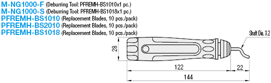 Deburring Tool/Spare Blades:Related Image