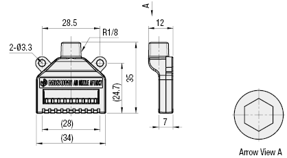 Flat Air Nozzles/Amplify/Compact:Related Image