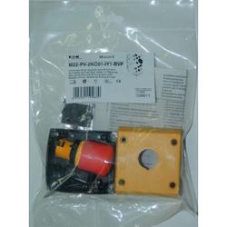 Emergency stop button in enclosure, complete device