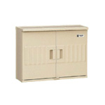 Wall Box (horizontal type), Plastic Rainproof Switch Box