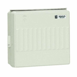 Wall Box (Plastic Rainproof Box), Horizontal Type