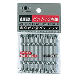 1/4" HEX Double-Ended Bits