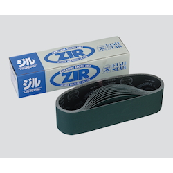 Zirconia Cloth Belt [Abrasive: Zirconia Abrasive Grain (Z)] 3-1829-02