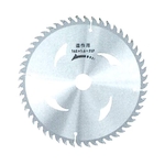 PREMIUM Chip Saw for Construction