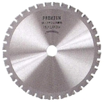 Tip Saw "Premium" (Iron And Stainless Steel Dual-Use)