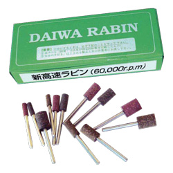Daiwa Rabin HS-Type New High-Speed Rabin (60,000 rpm)
