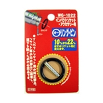 O-Ring Pin