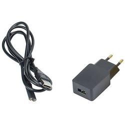 USB power cable charger