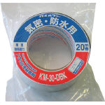 Waterproof Airtight Tape (Double Side Type)