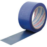 Bioran® Micro Adhesive Curing Tape