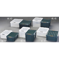Storage Case with Buckle(3 pcs) EA506AB-40B