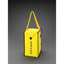 Protective Gear Bag EA640ZH-2