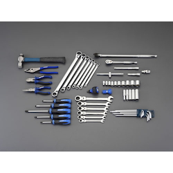 [54 Pcs] Tool Set EA74