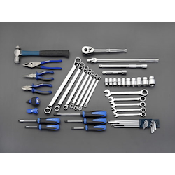 [Set of 46 Pcs.]Tool Set