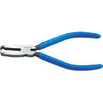 Plastic Nippers (End Blade) 910-125 / 910-150