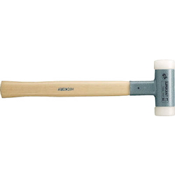 Recoil-Free Super Craft Hammer (Hickory Hammer)