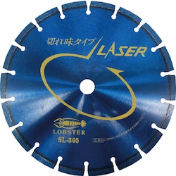 Diamond Wheel Laser SL (Dry Type)