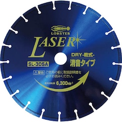 Diamond Wheel New Laser (Dry Type)