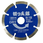 Diamond Wheel Kittaro (Dry Type) SK105