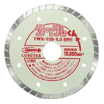 Diamond Wheel Tile-Kun (Dry Type)
