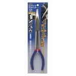 Long Reach Long-Nose Plier Head (Curved Tip) 275 mm