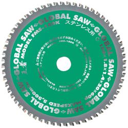 Circular Saw "King of Stainless Steel" (for Stainless Steel) FMS-355K
