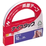 Double-Sided Tape Nice Pleat, Color: White