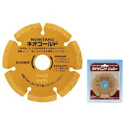 Noritake Diamond Cutter Neo Gold 202 × 2 × 25.4