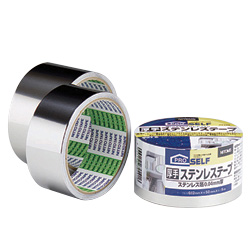 Thick Stainless Steel Tape 38x5 and 50x5, 1 Roll/1 Box (24 Rolls)