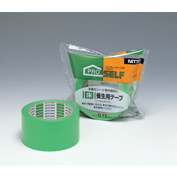 Floor Protective Tape KZ-22 Green