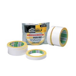 Handy Cut Tape Strong Double-Sided Tape for Multipurpose