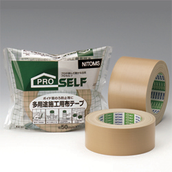 Cloth Tape for Multipurpose Construction