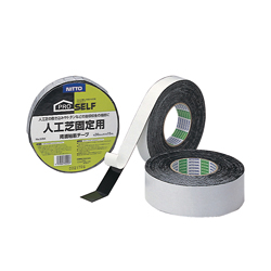 Double-Sided Tape for Fixing Artificial Turf No.525K
