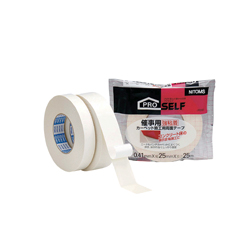 Strong Double-Sided Adhesive Carpet Installation Tape for Special Events